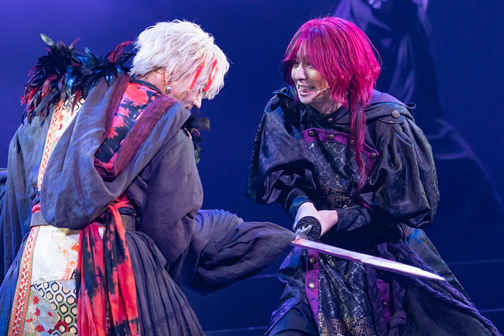 「死神遣いの事件帖 終」