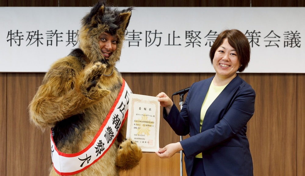 『オリバーな犬』