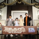 『不思議の国でアリスと』Dive inティーパーティー