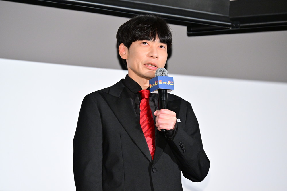 『俺ではない炎上』完成披露試写会