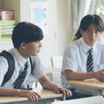 『恋に至る病』