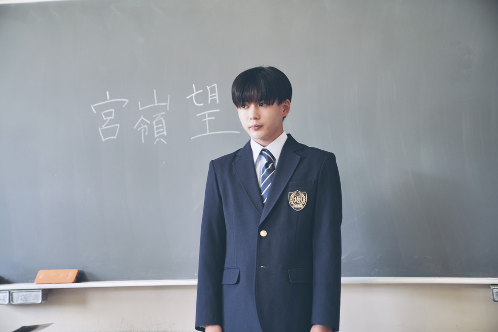 『恋に至る病』