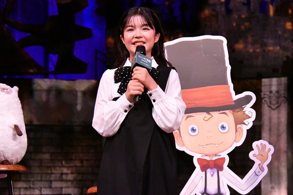 『映画 えんとつ町のプペル ～約束の時計台～』