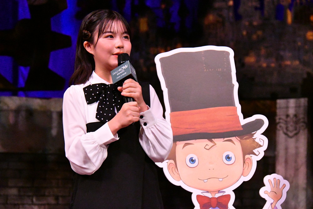 『映画 えんとつ町のプペル ～約束の時計台～』