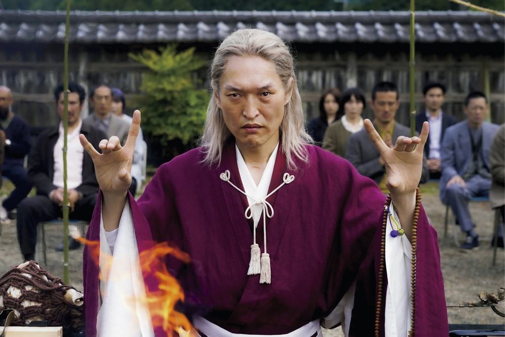 『次元を超える』