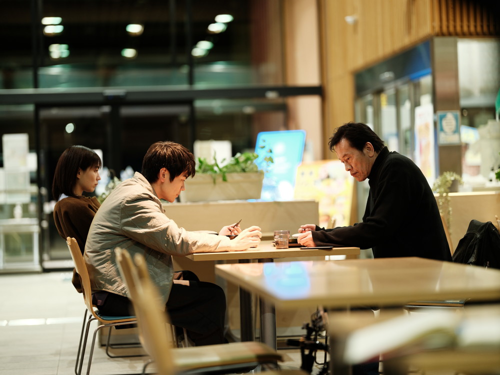 『見はらし世代』