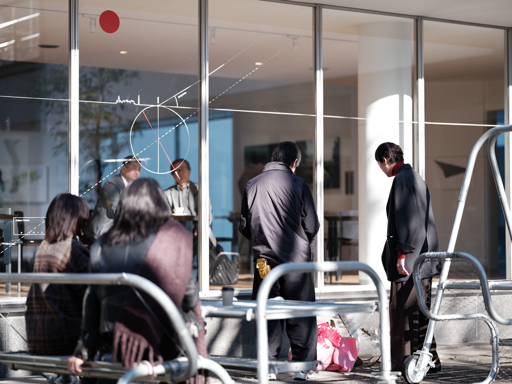 『見はらし世代』