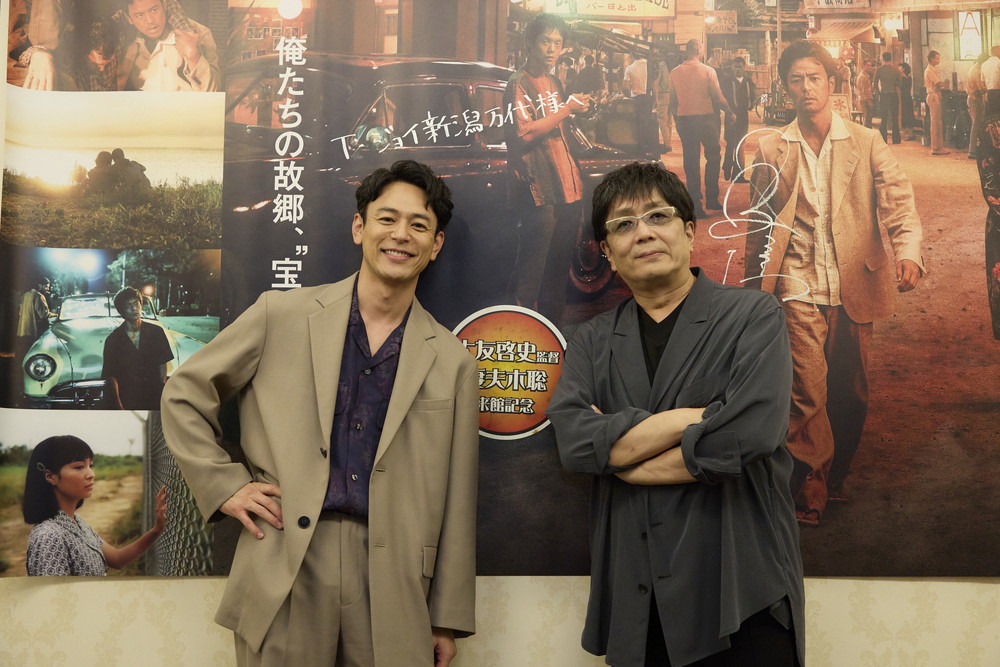 【新潟キャラバン】