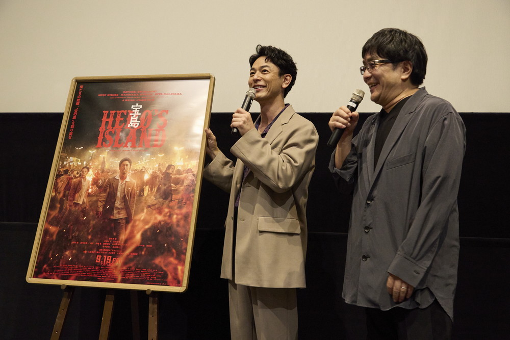 【新潟キャラバン】