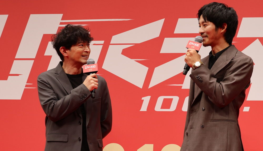 ひゃくえむ。完成披露試写会