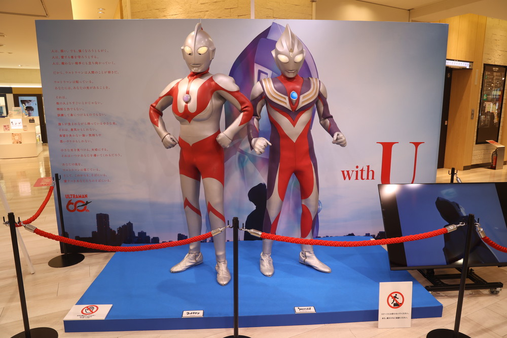 ウルトラヒーローズＥＸＰＯ2025 うめだサマフェス