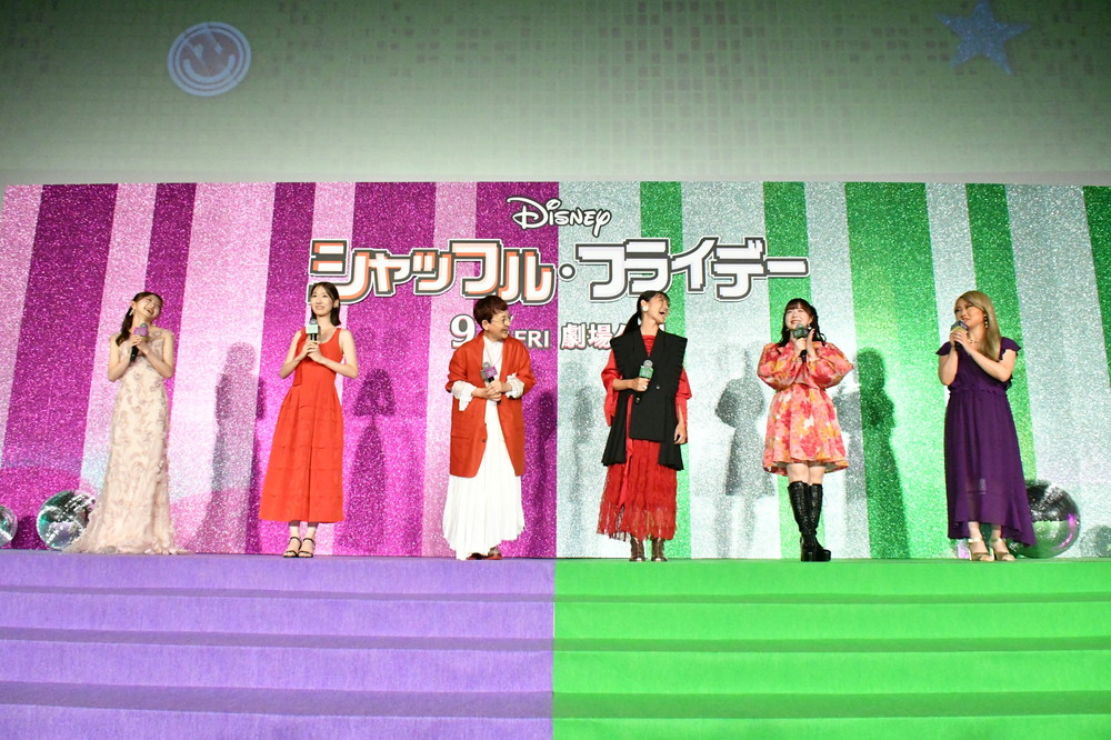 シャッフル・フライデー