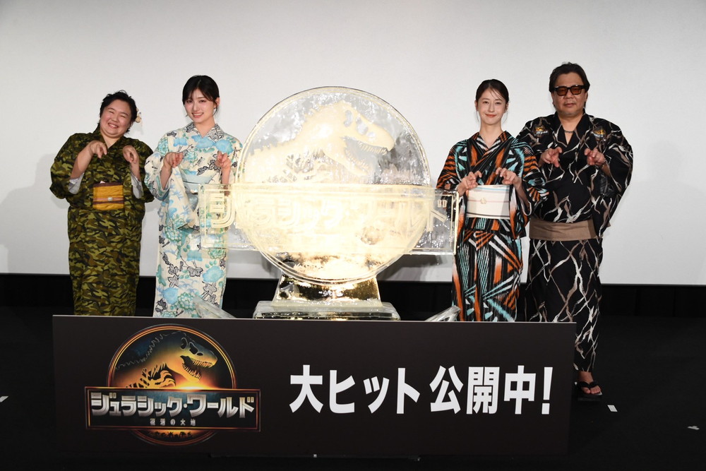 _ジュラシック・ワールド