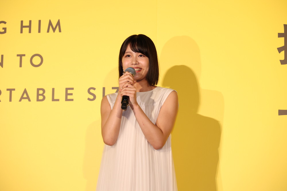 兄を持ち運べるサイズに