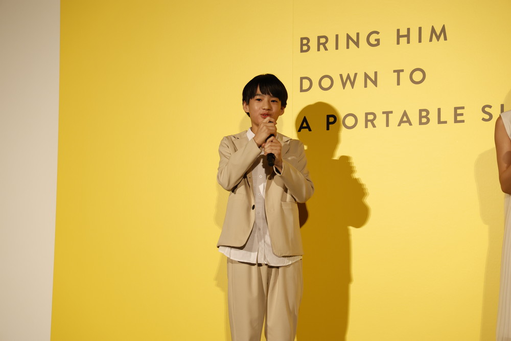 兄を持ち運べるサイズに