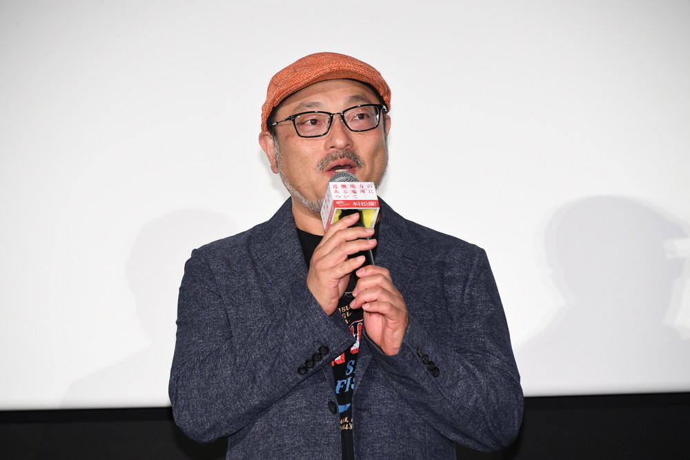 『近畿地方のある場所について』