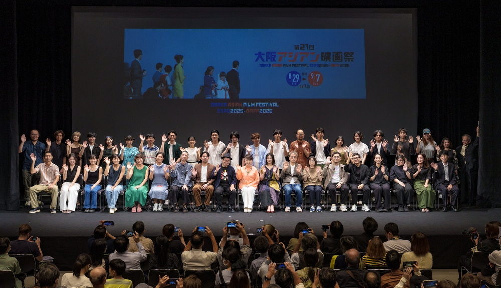 第21回大阪アジアン映画祭