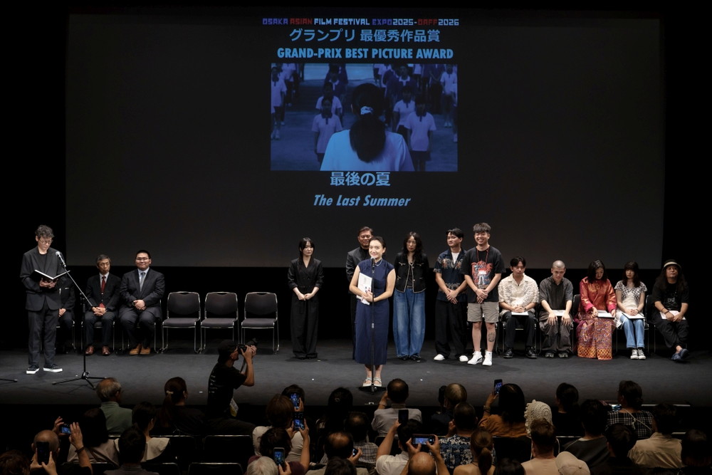 第21回大阪アジアン映画祭