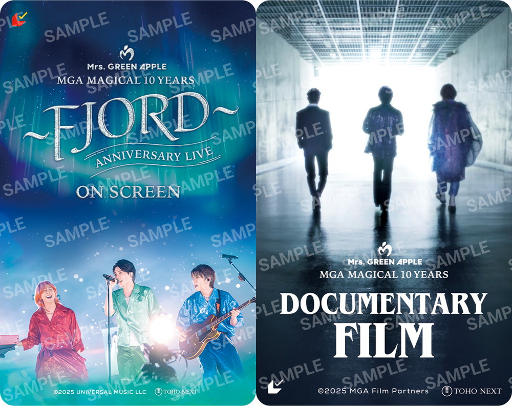 Mrs. GREEN APPLE映画