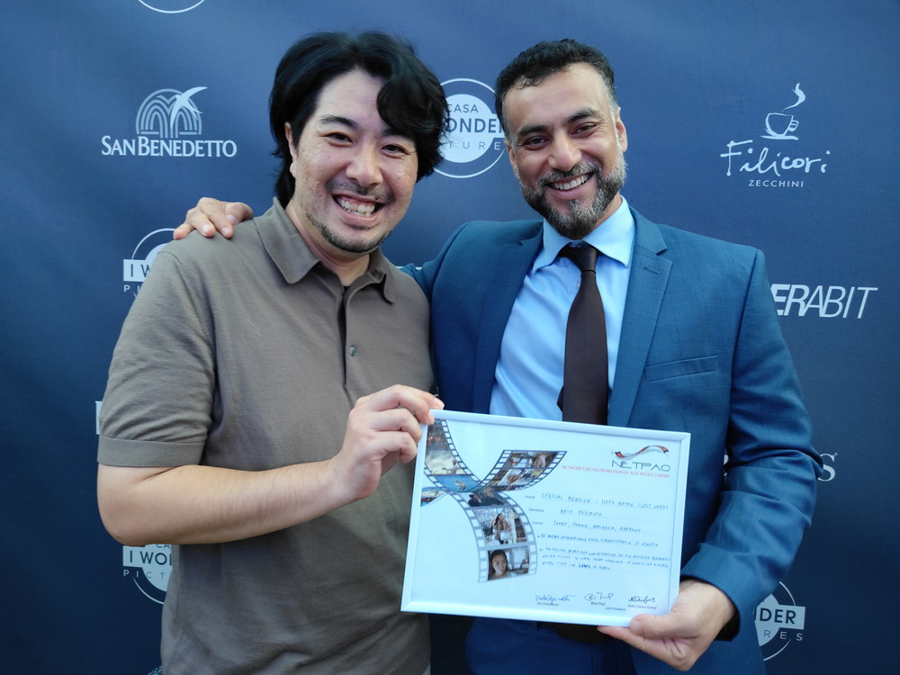 最優秀アジア映画賞特別表彰