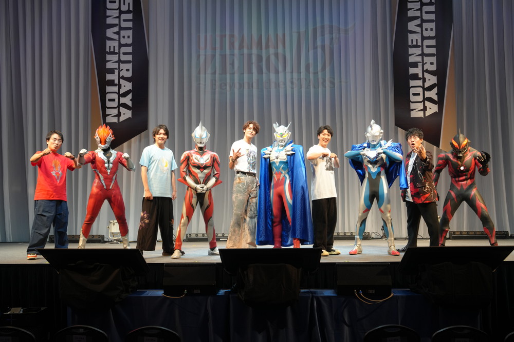 TSUBURAYA CONVENTION 2025