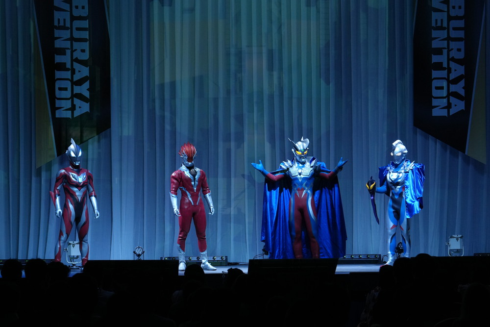 TSUBURAYA CONVENTION 2025