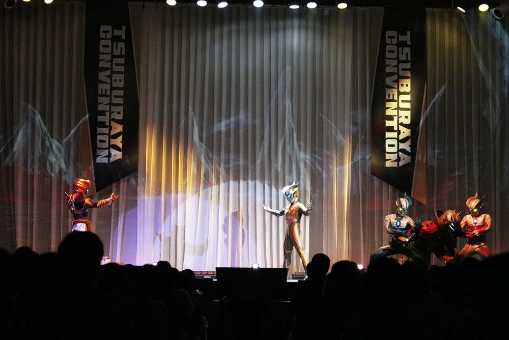 TSUBURAYA CONVENTION 2025