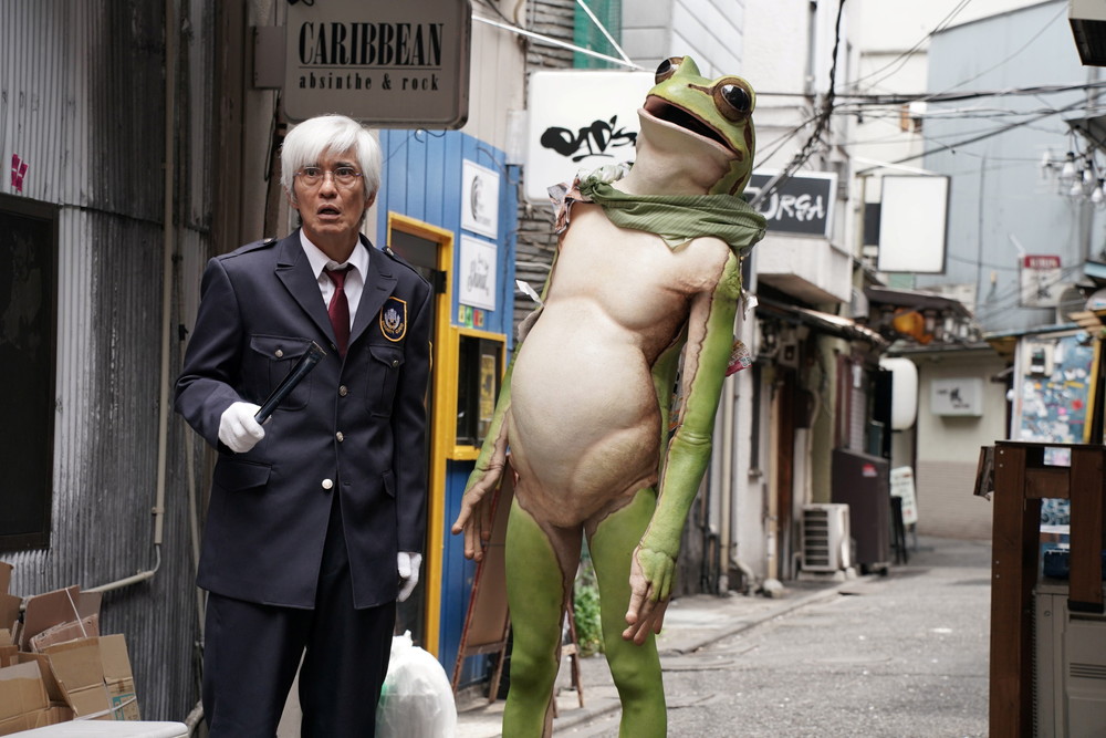 『アフター・ザ・クエイク』