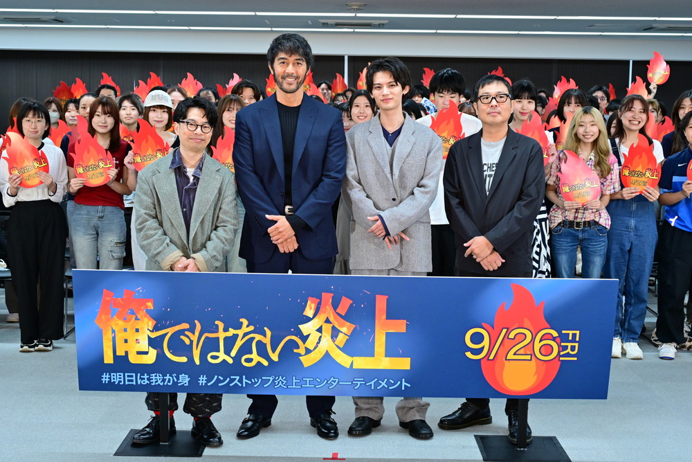 『俺ではない炎上』炎上体験