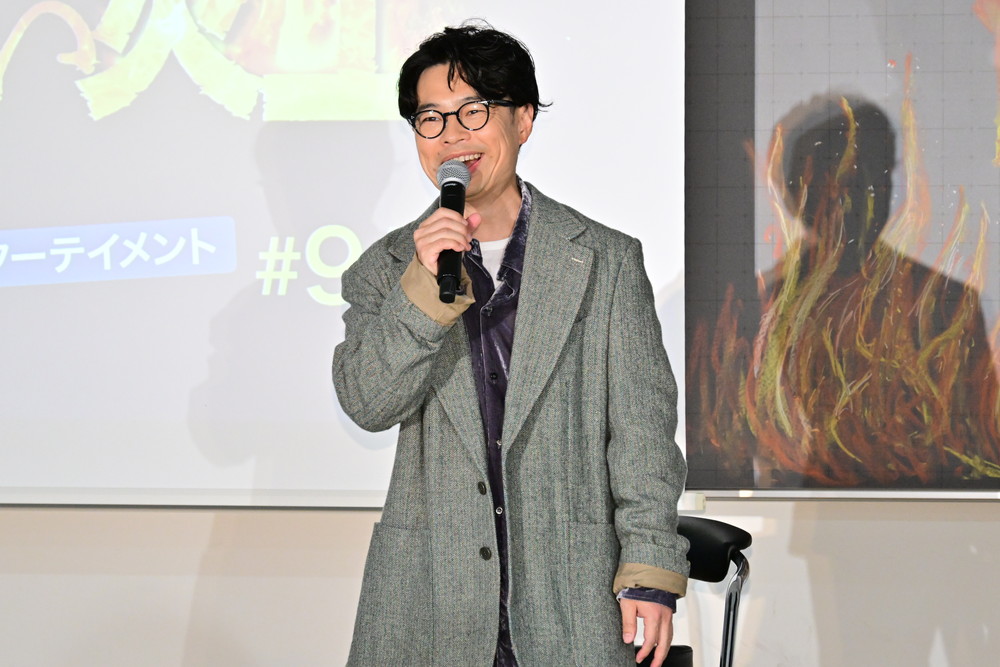 『俺ではない炎上』炎上体験イベント