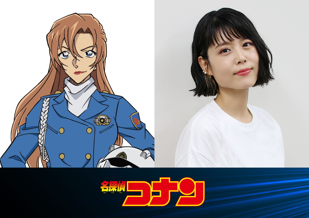 劇場版『名探偵コナン』第29弾が始動