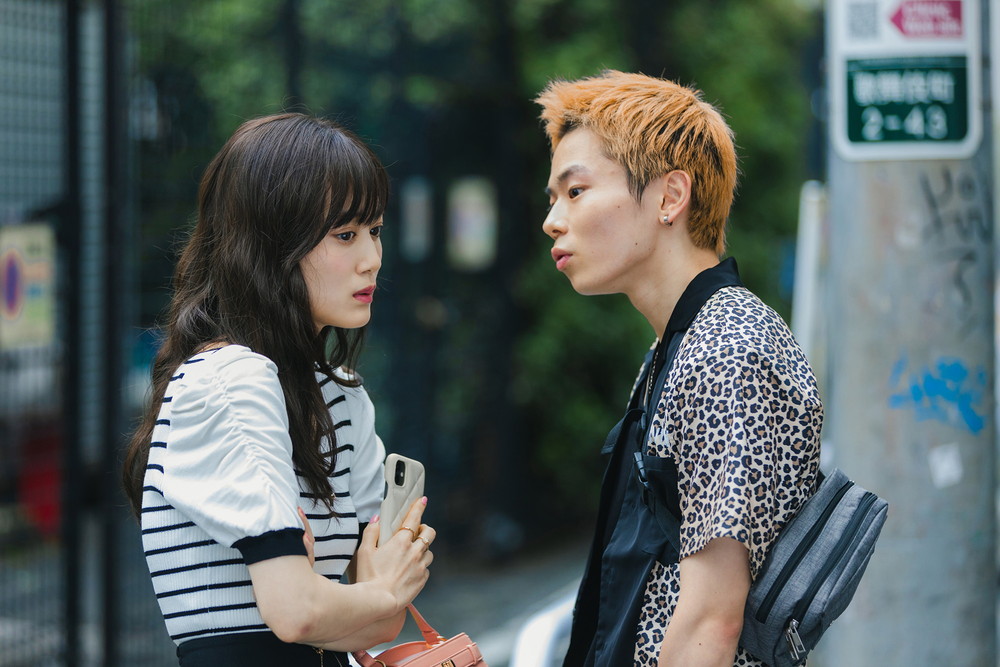 『愚か者の身分』