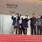 『旅と日々』釜山国際映画祭