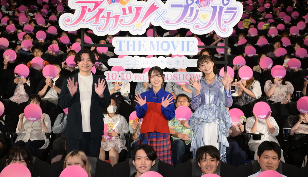 アイカツ！×プリパラ