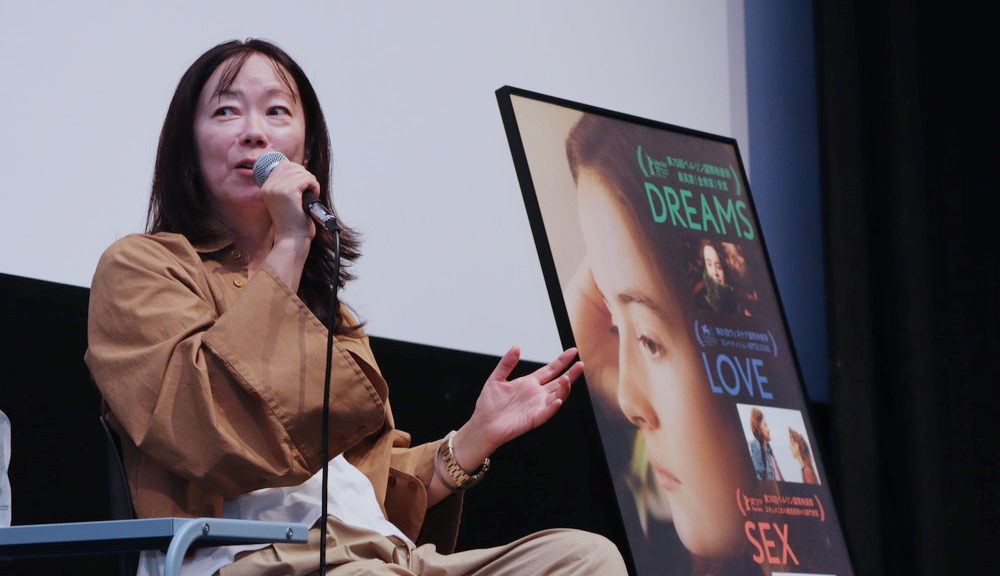 オスロ、３つの愛の風景