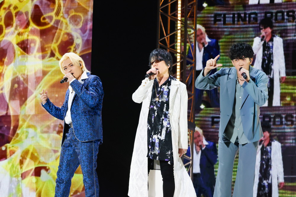 ヒプノシスマイク