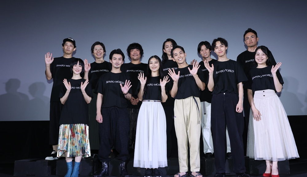 『RAMPO WORLD』