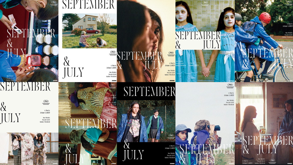 九月と七月の姉妹