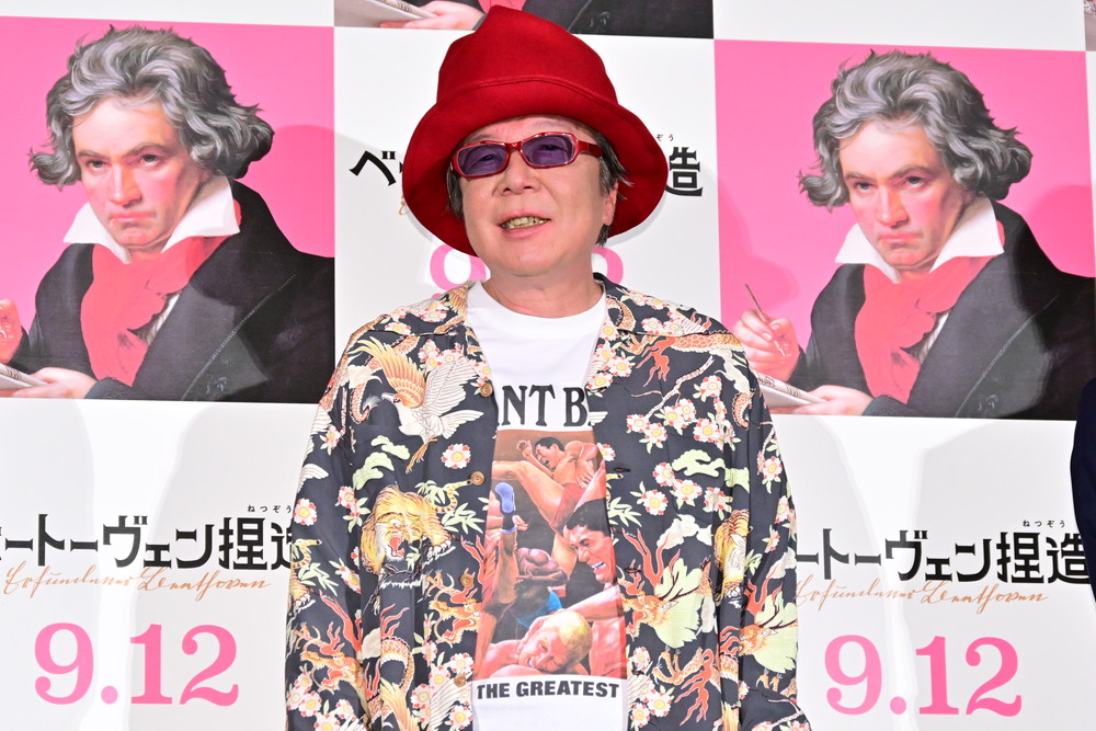 
『ベートーヴェン捏造』公開前夜祭舞台挨拶