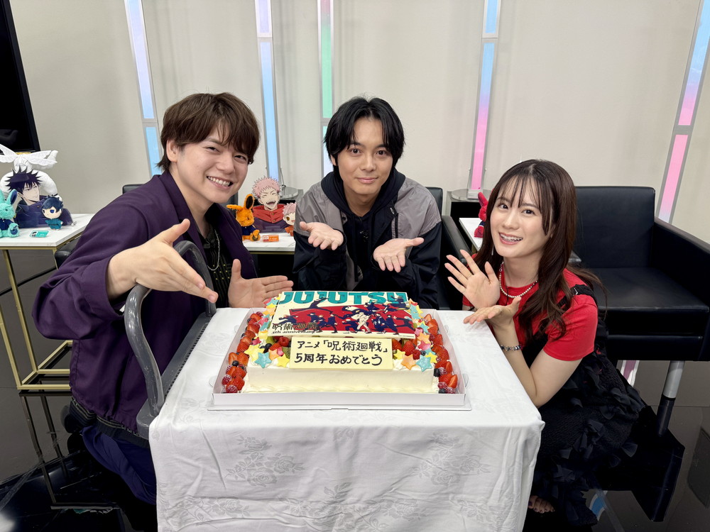 榎木淳弥、内田雄馬、瀬戸麻沙美『呪術廻戦』5周年記念特番