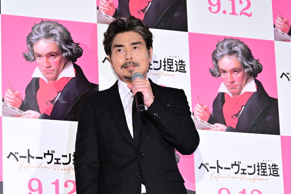 
『ベートーヴェン捏造』公開前夜祭舞台挨拶