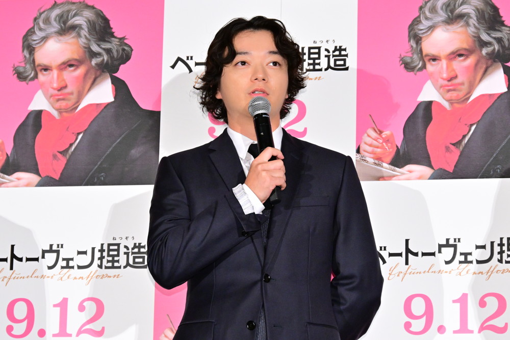 『ベートーヴェン捏造』公開前夜祭舞台挨拶