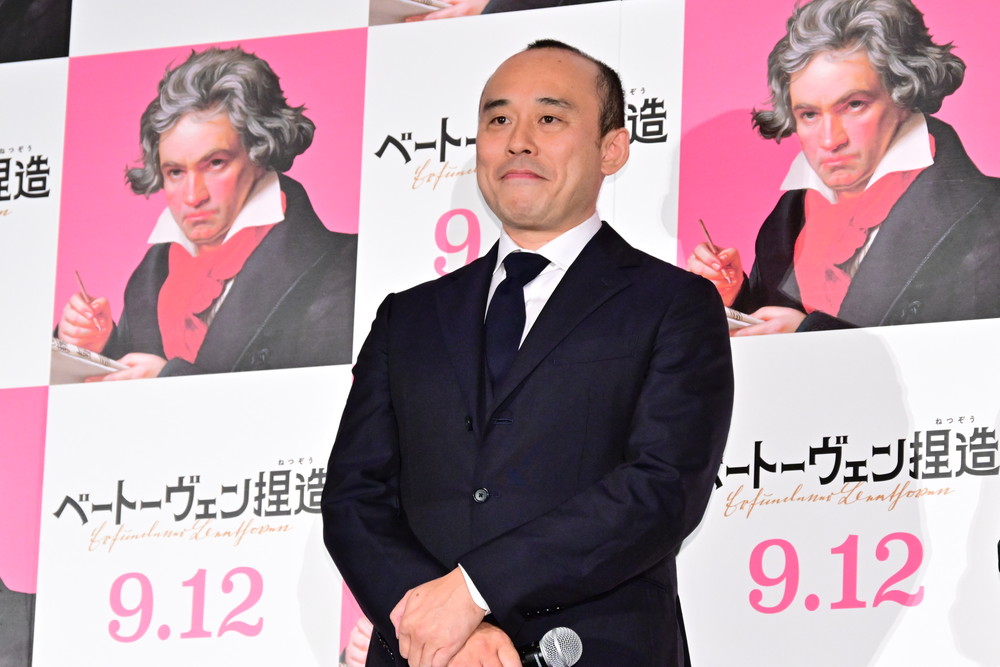 『ベートーヴェン捏造』公開前夜祭舞台挨拶