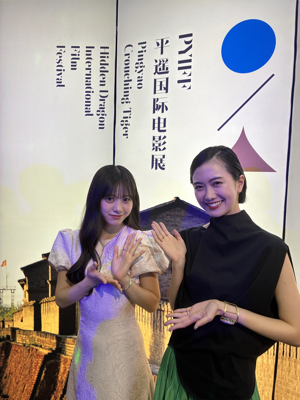 齊藤京子『恋愛裁判』ピンヤオ国際映画祭