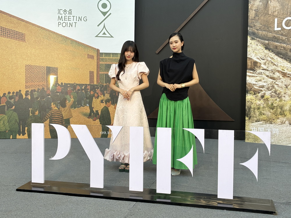 齊藤京子『恋愛裁判』ピンヤオ国際映画祭