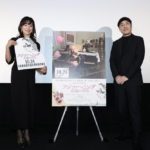 『フジコ・ヘミング-永遠の音色』