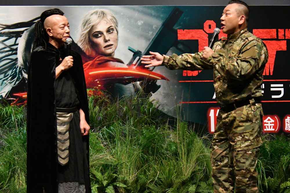 『プレデター：バッドランド』サバイバルイベント