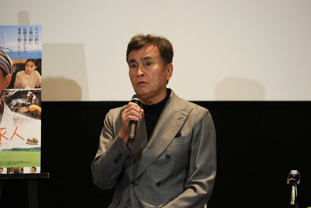 『種まく旅人』