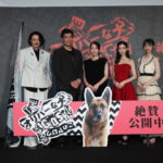 『THE オリバーな犬、(Gosh!!)このヤロウ MOVIE』公開記念舞台挨拶