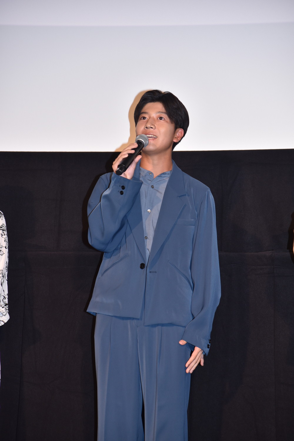 おいしい給食 炎の修学旅行